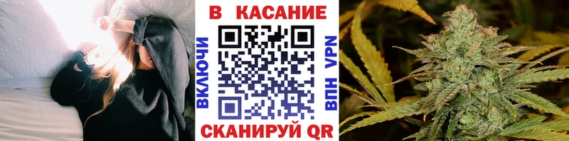  Cocaine Торжок