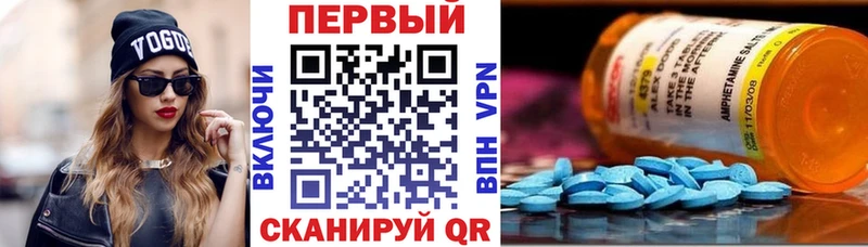 закладка  kraken онион  АМФ 97%  Торжок 