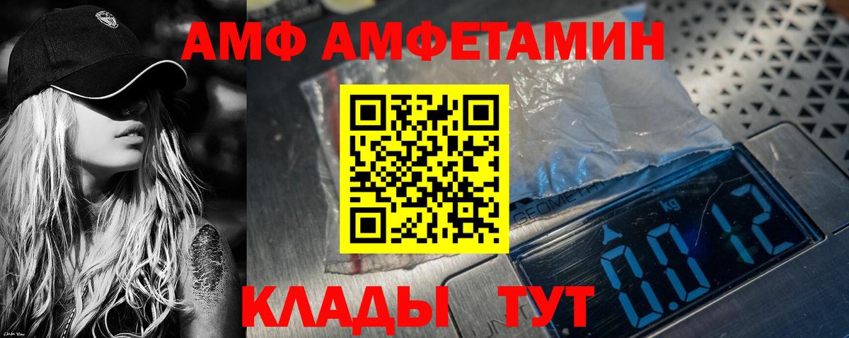 Cocaine  Где купить наркотики?  Мефедрон кристаллы  ГАШ  Конопля  Меф   Торжок  ГАШ 