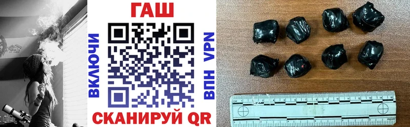 shop формула  Торжок  ГАШ индика сатива  где продают наркотики 