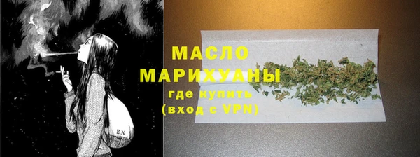 мефедрон VHQ Нея