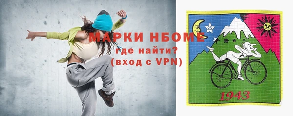 мефедрон VHQ Нея