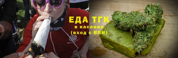 мефедрон VHQ Нея