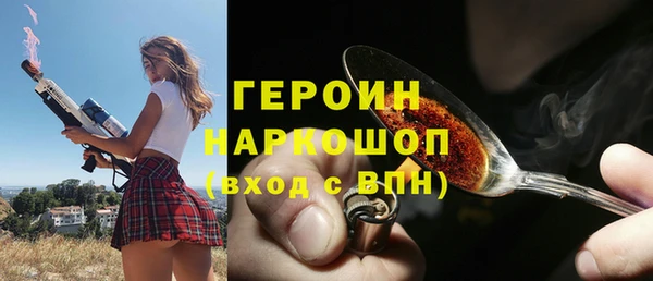гашиш Новодвинск