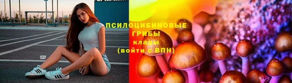 дистиллят марихуана Нефтекумск