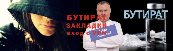спиды Всеволожск