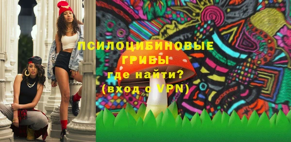 скорость Воткинск