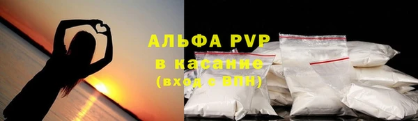 мефедрон VHQ Нея