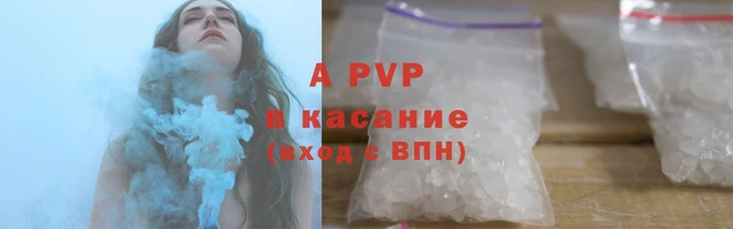 мефедрон VHQ Нея