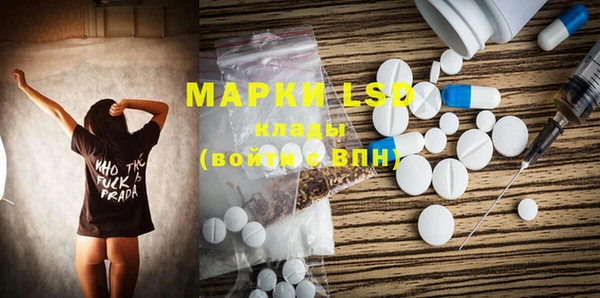 гашиш Новодвинск