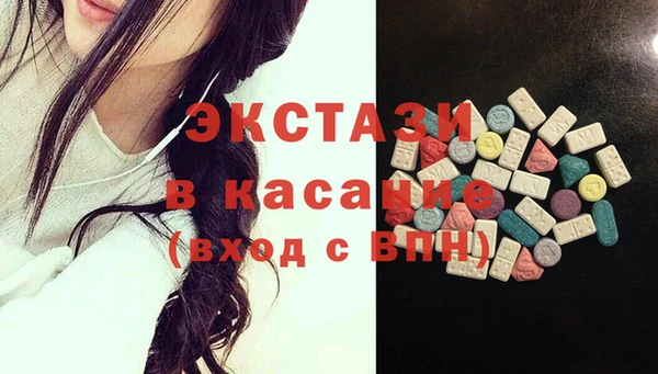 прущая мука Новокубанск