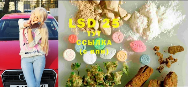 меф Вуктыл