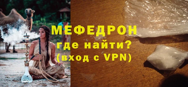 гашиш Новодвинск
