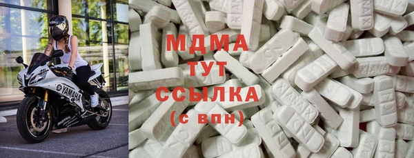 гашиш Новодвинск