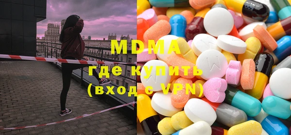 мефедрон VHQ Нея