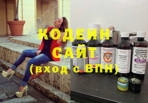 прущая мука Новокубанск
