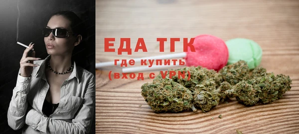 гашиш Новодвинск