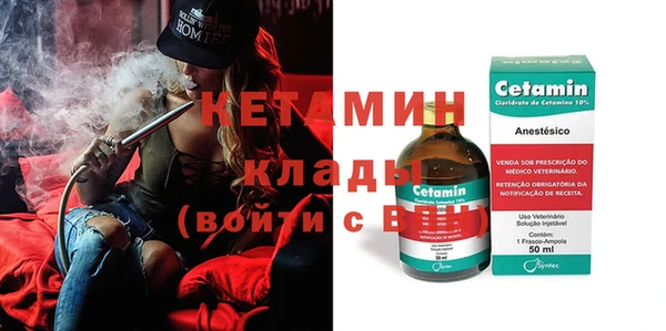 дистиллят марихуана Нефтекумск
