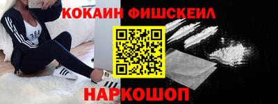 спиды Волжский