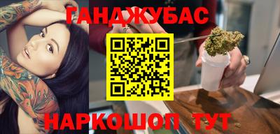 спиды Волжский