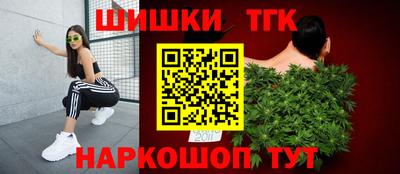 спиды Волжский