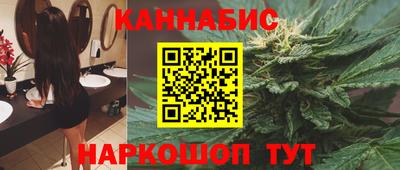 спиды Волжский