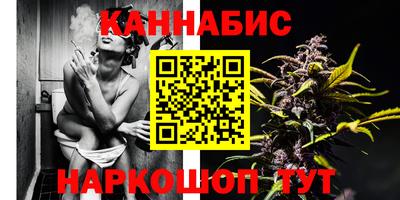 метамфетамин Балашиха