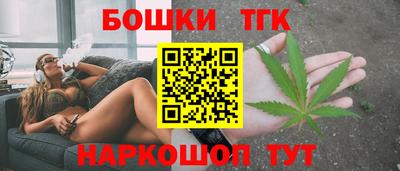 мефедрон VHQ Волгодонск