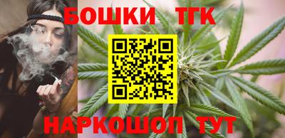 мефедрон VHQ Волгодонск