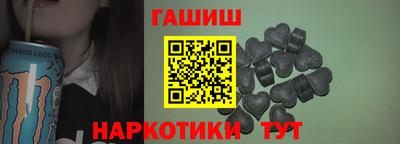 спиды Волжский