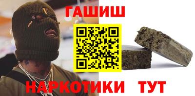 спиды Волжский