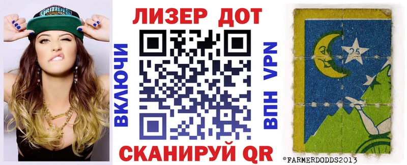 площадка Telegram  Торжок  Марки NBOMe 1,5мг  магазин продажи наркотиков 